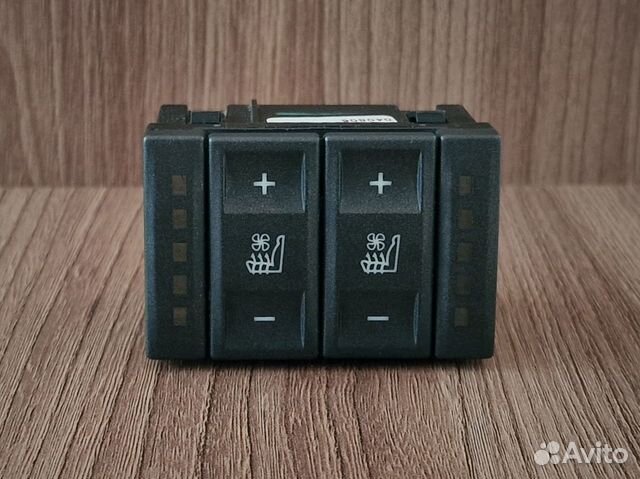 Кнопки вентиляции и подогрева сидений Ford Mondeo купить в ...