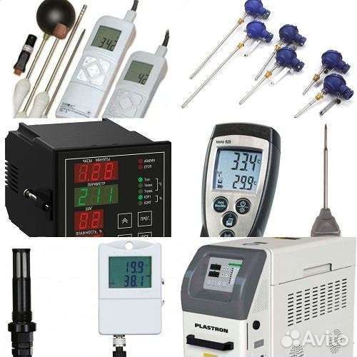 Поверка счётчиков газа, воды, датчиков давления