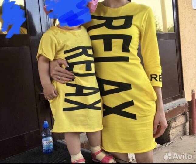 Платье мама и дочка