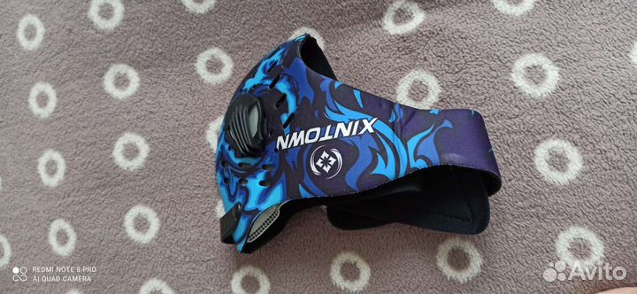 Защитная маска для лица