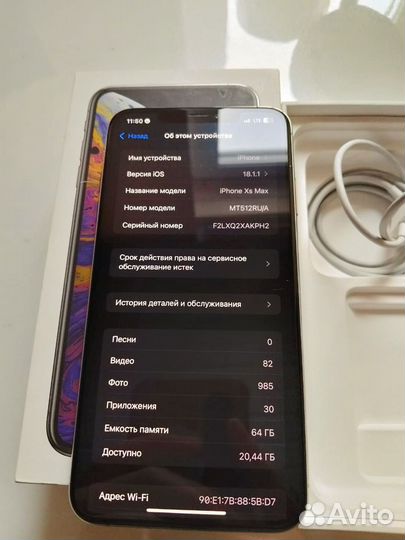 iPhone Xs Max, 64 ГБ