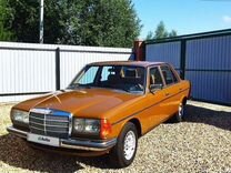 Mercedes-Benz W123 2.8 AT, 1980, 150 000 км, с пробегом, цена 2 000 000 руб.