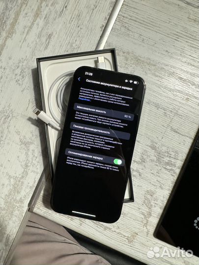iPhone 13 Pro Max, 128 ГБ