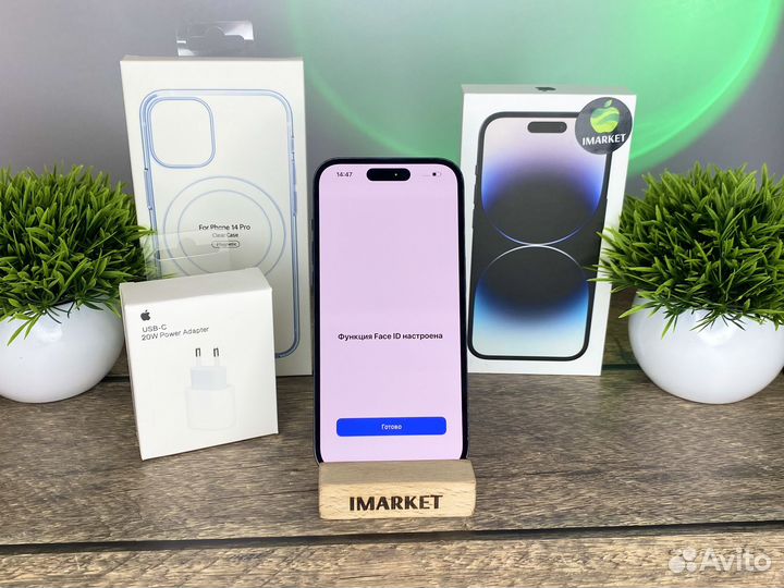 iPhone 14 Pro, 128 ГБ