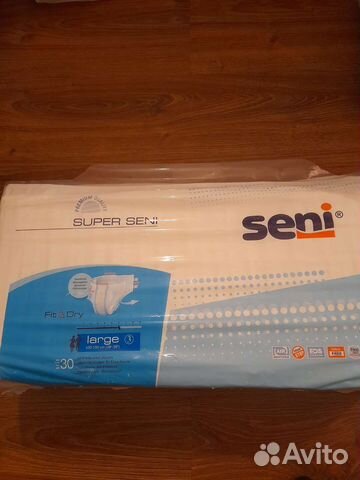 Памперсы для взрослых super seni 3