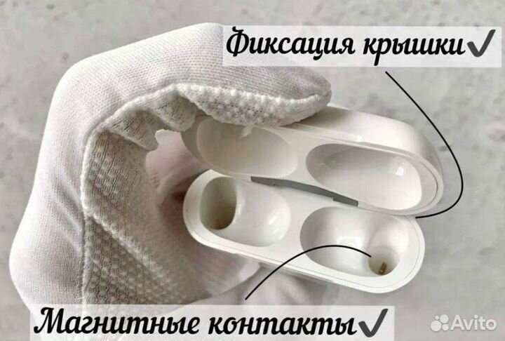 Наушники Airpods pro новые Чебаркуль