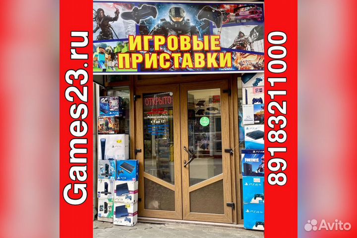 Джойстик dualshock ps3