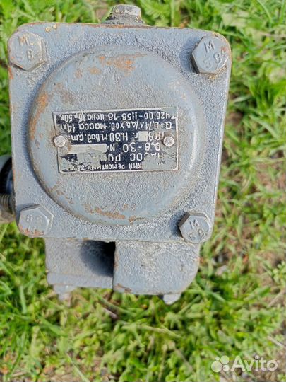 Насос ручной СССР