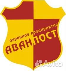 Охранник гбр