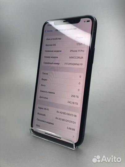 iPhone 11 Pro, 256 ГБ