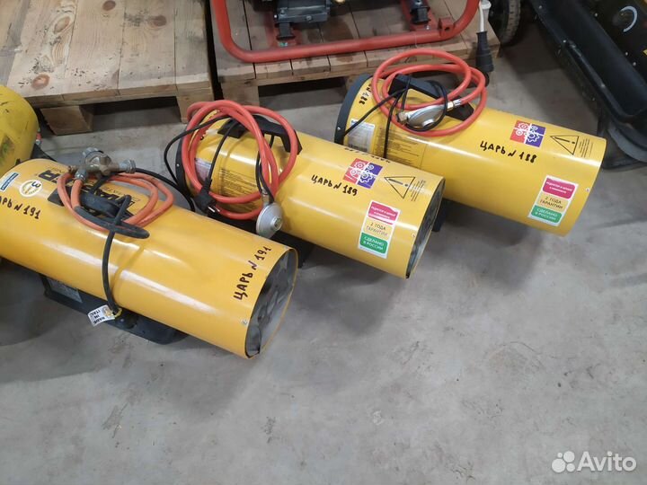 Аренда инструмента