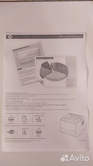 Принтер лазерный HP LaserJet P2055