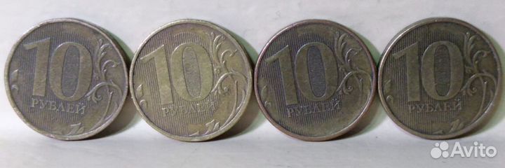 Монеты