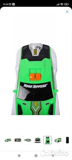 Машина Road Rippers Maximum Boost Зелёная 20052