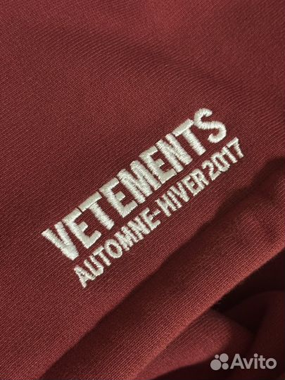Vetements May The Bridges hoodie