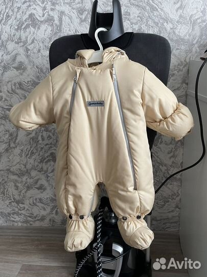 Комбинезон-трансформер Amarobaby