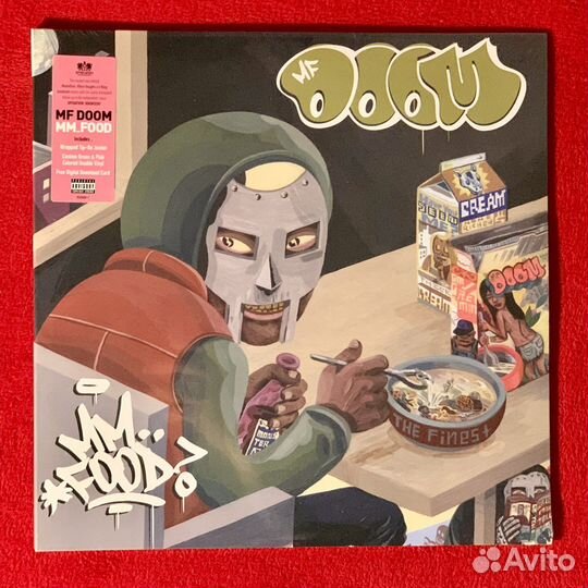MF Doom - MM Food (Pink + Green 2LP)