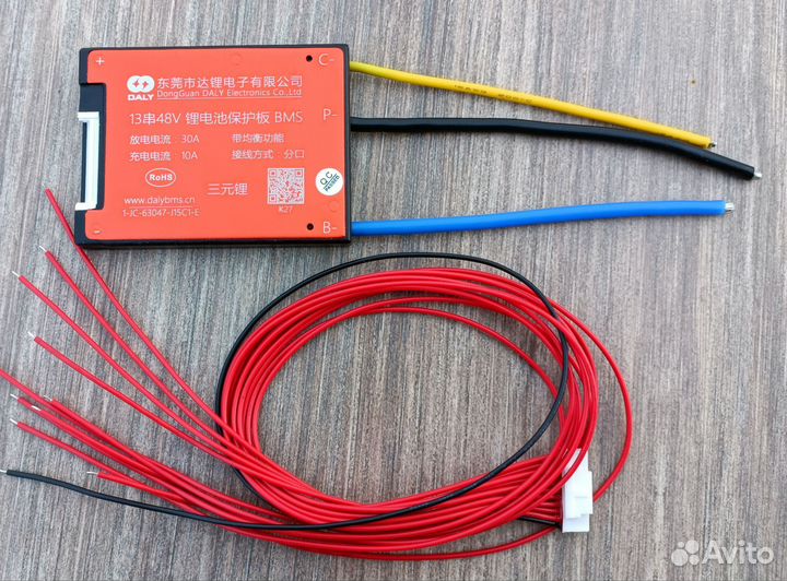 Плата защиты заряда разряда BMS Li-ion 13S 48V/30A