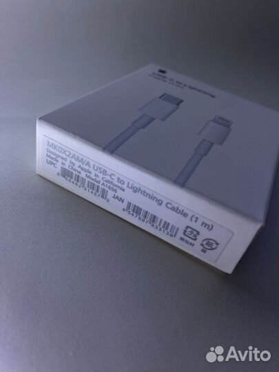 Кабель apple type-C / lightning