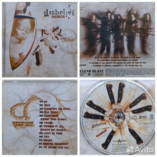 CD, death-metal, лицензия, Irond