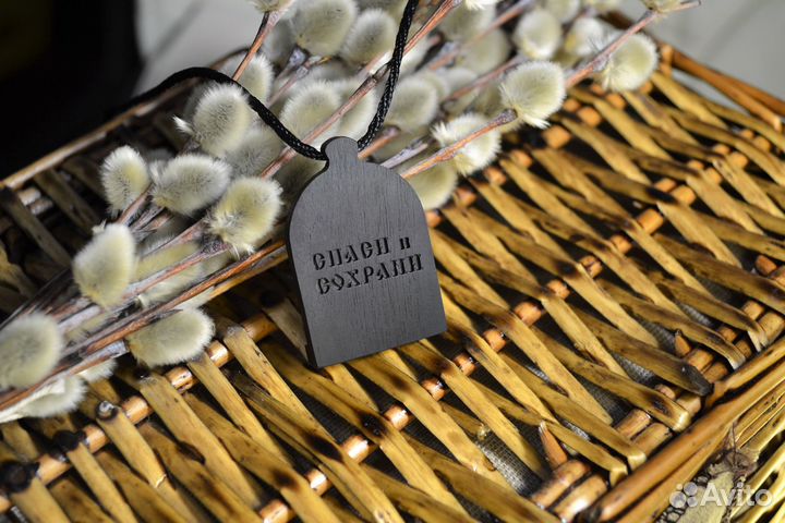 Икона нательная Казанской Божией Матери