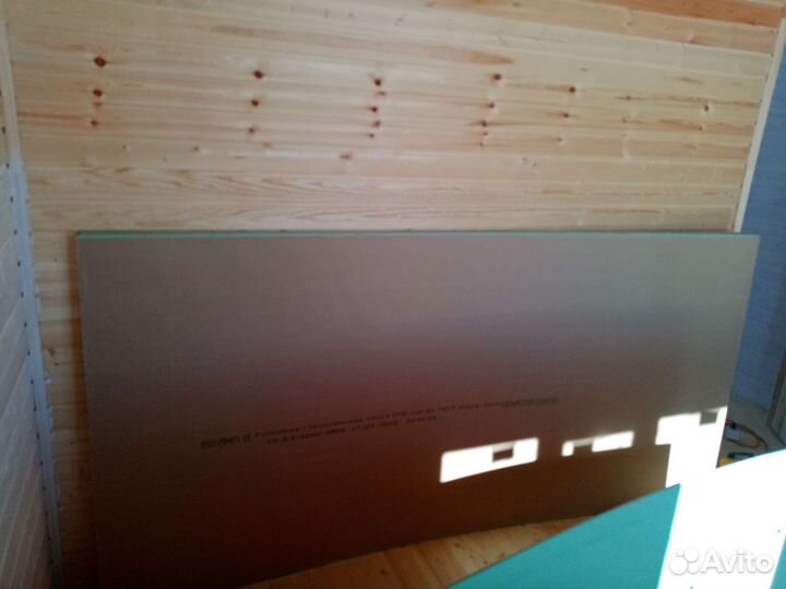 Гипсокартон волма