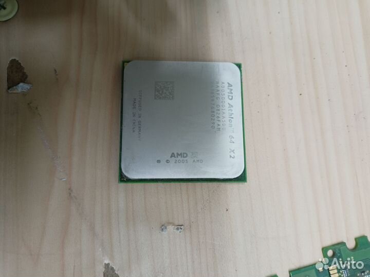 Процессор amd athlon 64 x2
