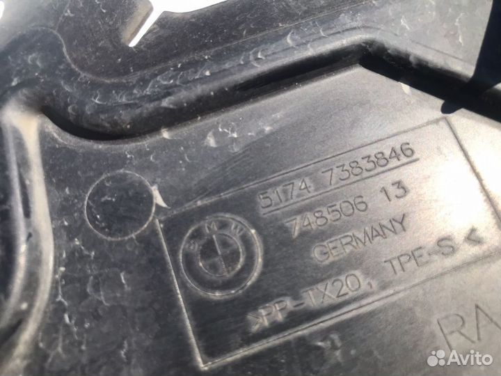 Bmw 5 G30 17- дефлектор радиатора нижний 1871