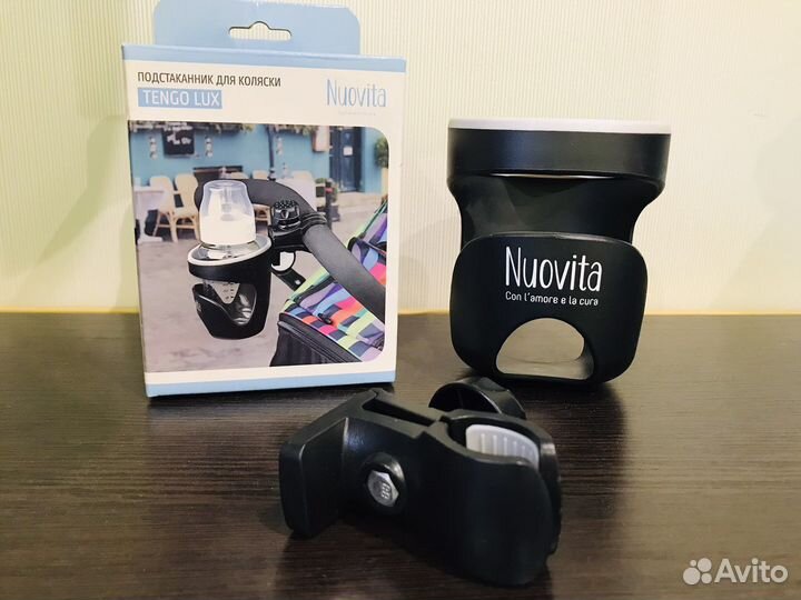Подстаканник для коляски. Новый