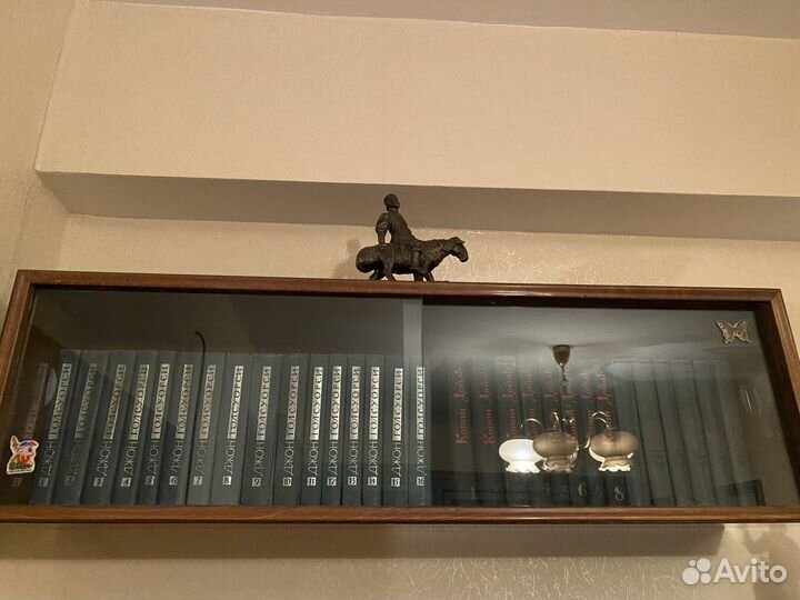 Собрания сочинений для домашней библиотеке