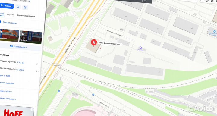Цсп бу