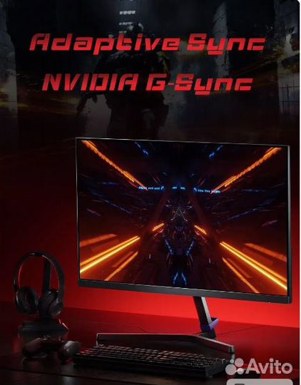 Монитор игровой 23.8