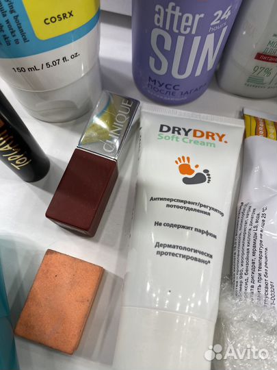 Косметика пакетом