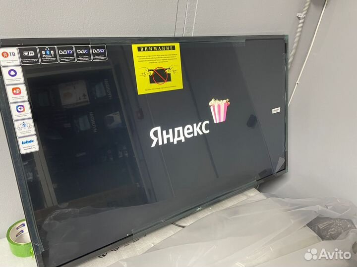 4К UltraHD SmartTV 43 дюймов (новые)