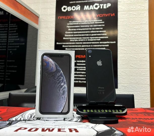 iPhone Xr, 64 ГБ