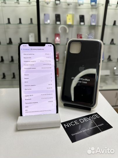 iPhone 11 Pro Max, 64 ГБ