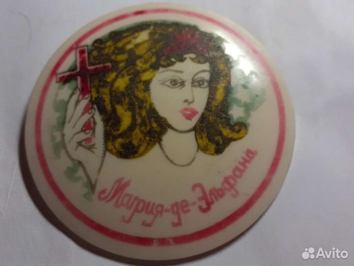 Разные значки