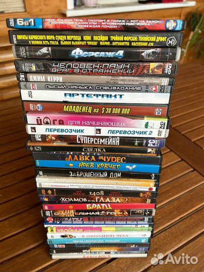 Коллекция DVD дисков