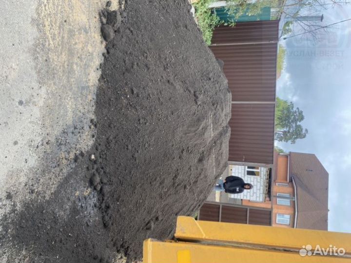 Плодородный грунт