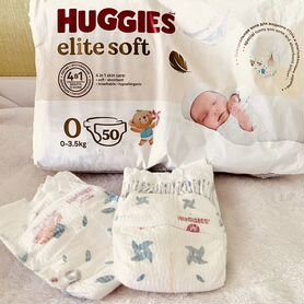 Подгузники Huggies elit soft 0