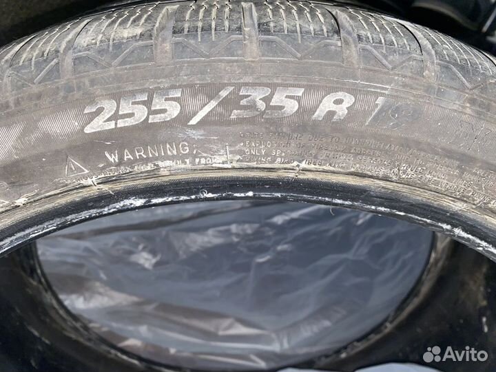 Michelin Alpin A3 255/35 R19 96V