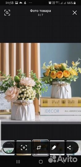 Кашпо горшок для цветов из гипса