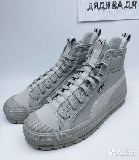 Кроссовки мужские Puma оригинал