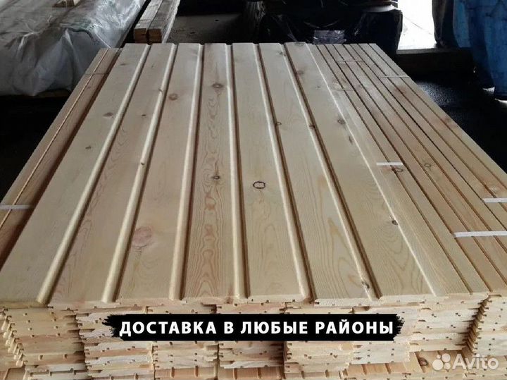 Евровагонка. Свое производство