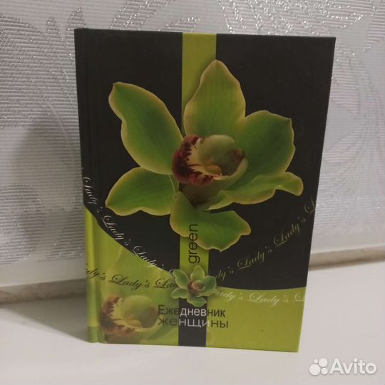 Блокноты ежедневники