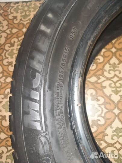 Michelin Agilis 195/65 R15