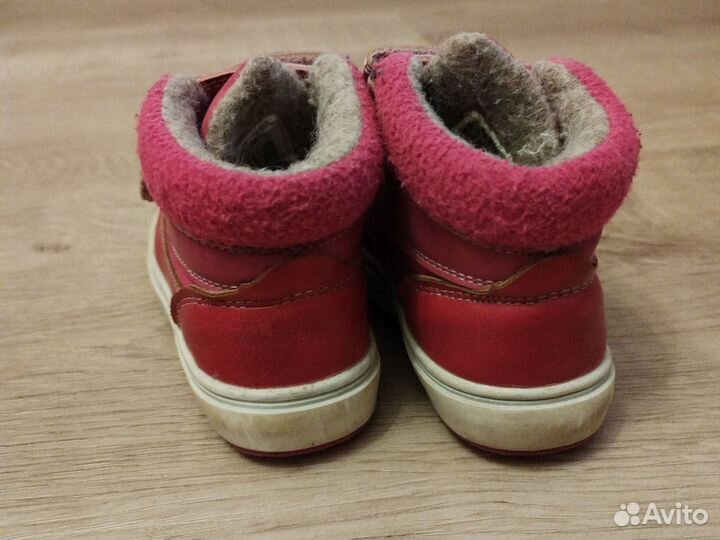 Ботинки для девочки демисезонные 22 розовые