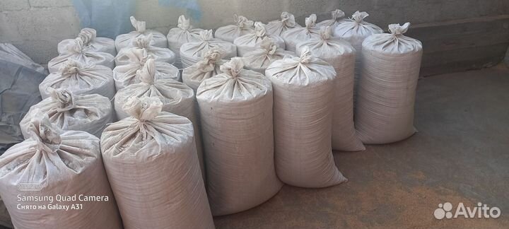 Белая горчица