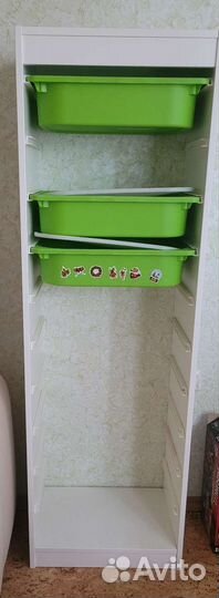 Стеллаж для игрушек IKEA