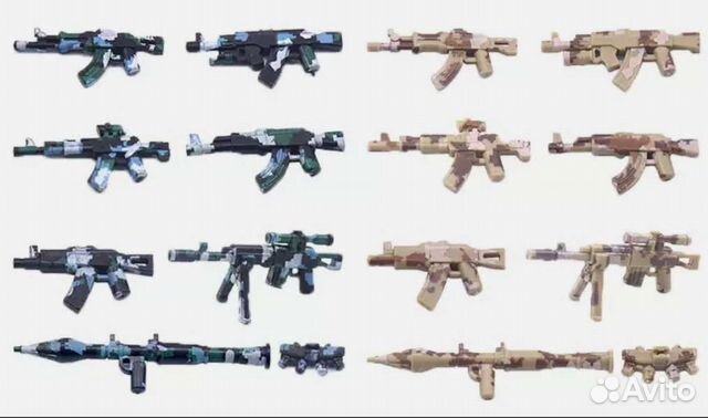 Lego оружие Пак 